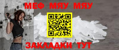 мдпв Волжский