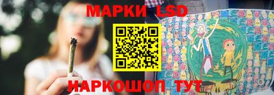 мдпв Волжский