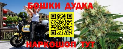 мдпв Волжский