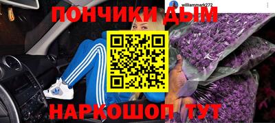 мдпв Волжский