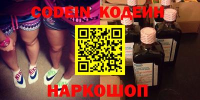 мдпв Волжский