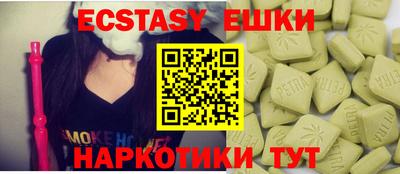 мдпв Волжский