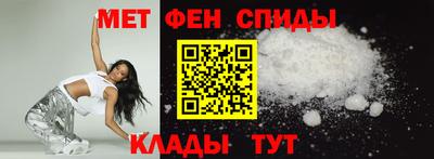мдпв Волжский