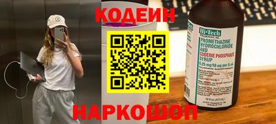 мдпв Волжский
