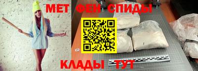 мдпв Волжский