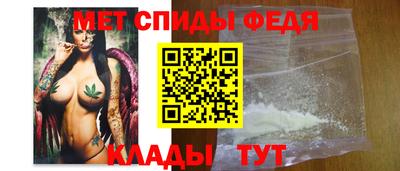 мдпв Волжский
