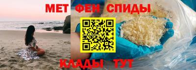 мдпв Волжский