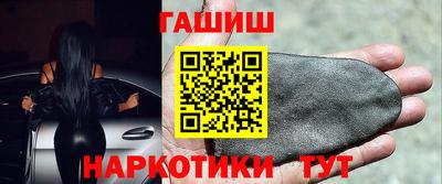 мдпв Волжский
