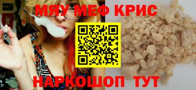 мдпв Волжский