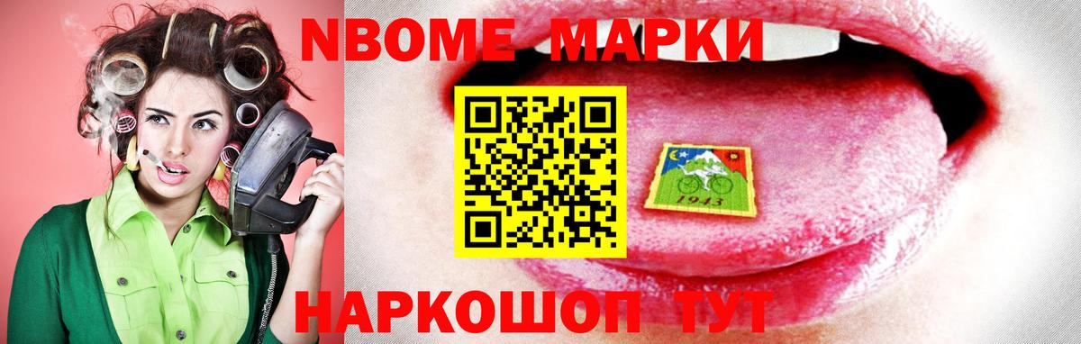 Лсд 25 экстази кислота  Лсд 25 экстази ecstasy  Вход с VPN  Сарапул 